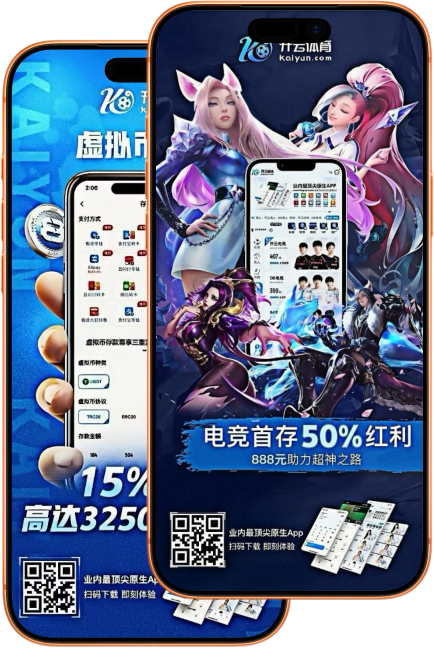 yabo|yabo体育|yabo官网注册下载